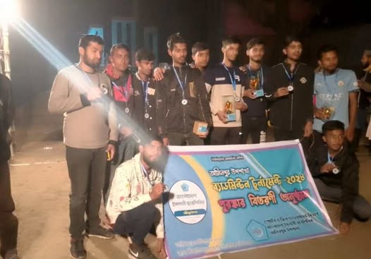 মনিরামপুরে ছাত্র শিবিরের উদ্যোগে ব্যাডমিন্টন খেলা ও পুরুষ্কার বিতরণ অনুষ্ঠিত