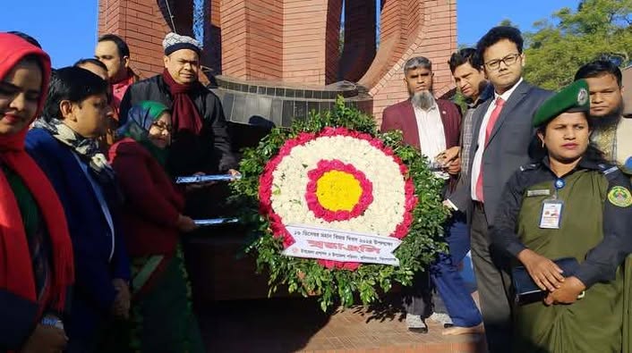 কুলিয়ারচরে মহান বিজয় দিবস উদযাপন
