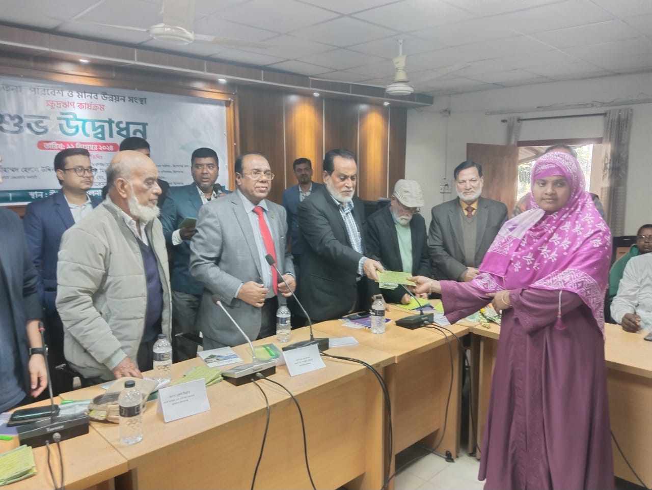 চেতনা, পরিবেশ ও মানব উন্নয়ন সংস্থার উদ্যোগে ক্ষুদ্রঋণ কার্যক্রম শুভ উদ্বোধন