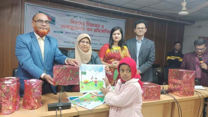 কুলিয়ারচরে বিজয় দিবস উদযাপন উপলক্ষে চিত্রাঙ্কন ও দেশাত্মবোধক গানের প্রতিযোগিতা অনুষ্ঠিত