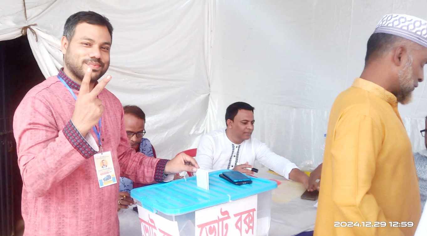 বহদ্দারহাট-শুলকবহর ব্যবসায়ী কল্যাণ সমিতির নির্বাচনে সভাপতি আবু সৈয়দ, সেক্রেটারি ডাঃ খালেদ