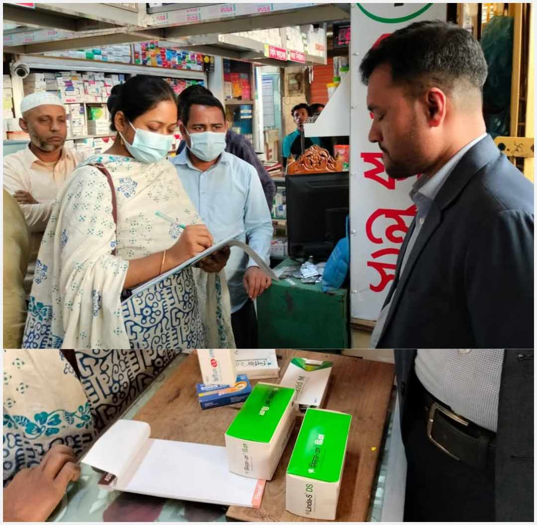কুমিল্লার দেবিদ্বারে জেলা ঔষধ প্রশাসনের অনুমোদনহীন ঔষধ বিক্রি বিরুদ্ধে অভিযান