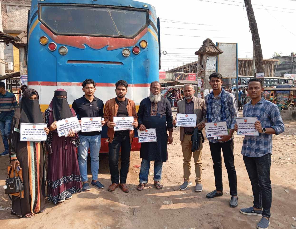 ভোলায় শব্দদূষণ প্রতিরোধে ইয়ুথ নেটওয়ার্ক ফর ডেভেলপমেন্ট এর সচেতনতামুলক কার্যক্রম অনুষ্ঠিত