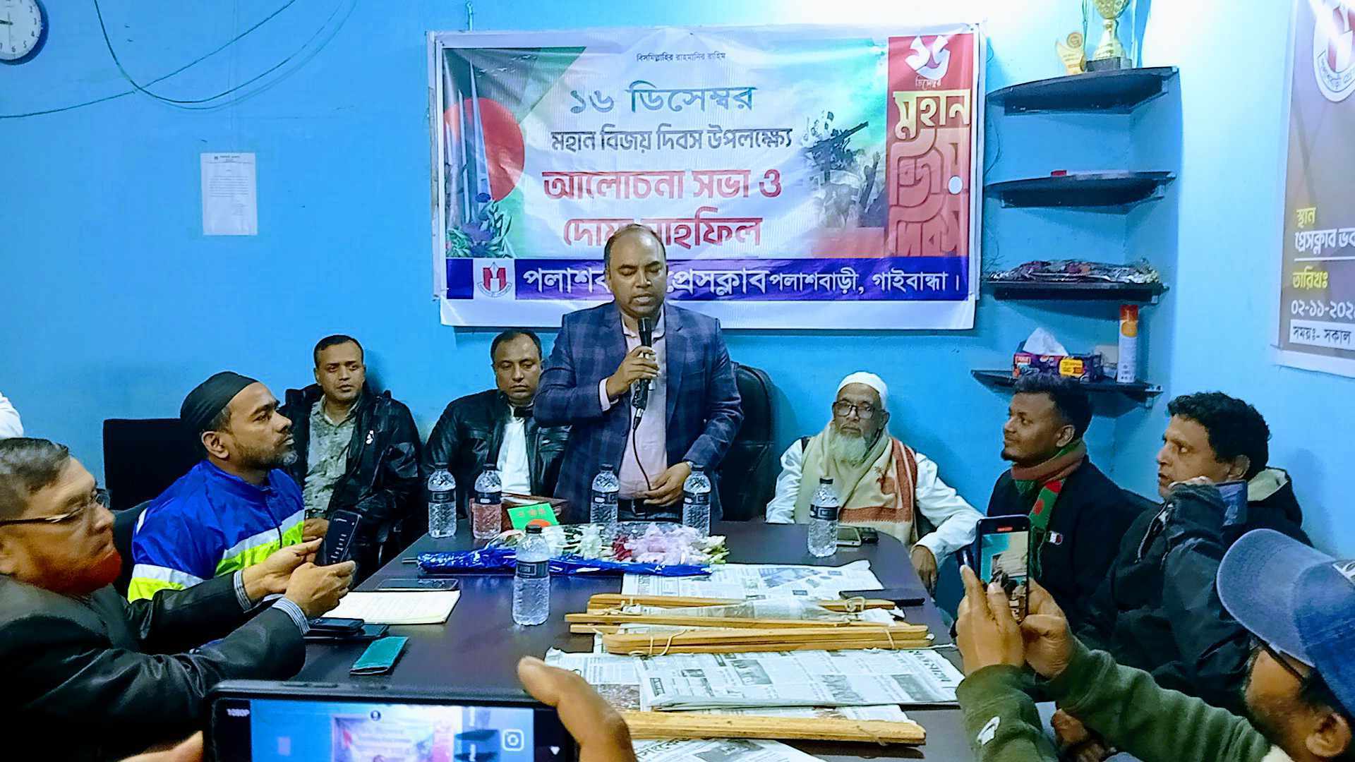 পলাশবাড়ী প্রেসক্লাবের আলোচনা ও দোয়া মাহফিল অনুষ্ঠিত