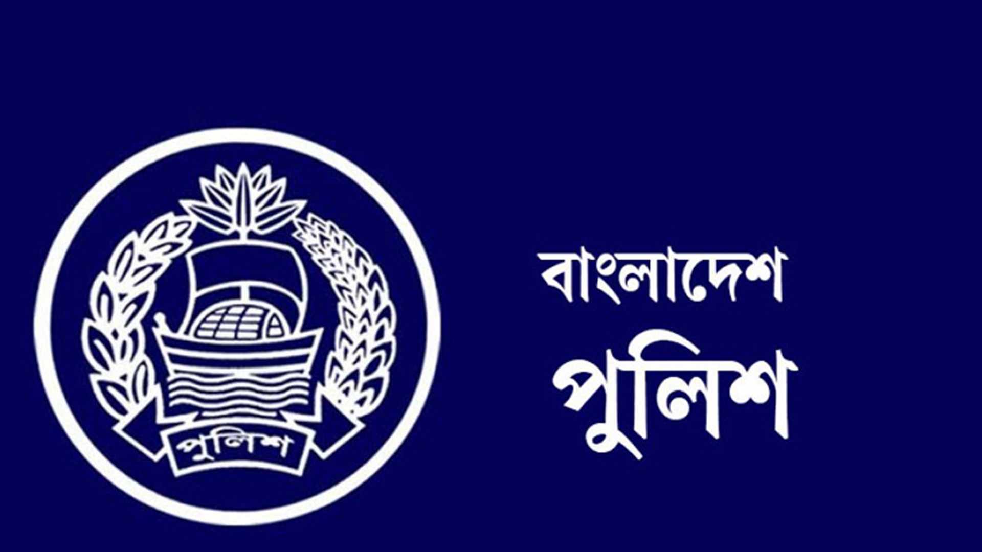 থার্টি ফার্স্ট_নাইট 2025 উদযাপন উপলক্ষে যশোর পুলিশের কঠোর নিরাপত্তা ব্যবস্থা জোরদার