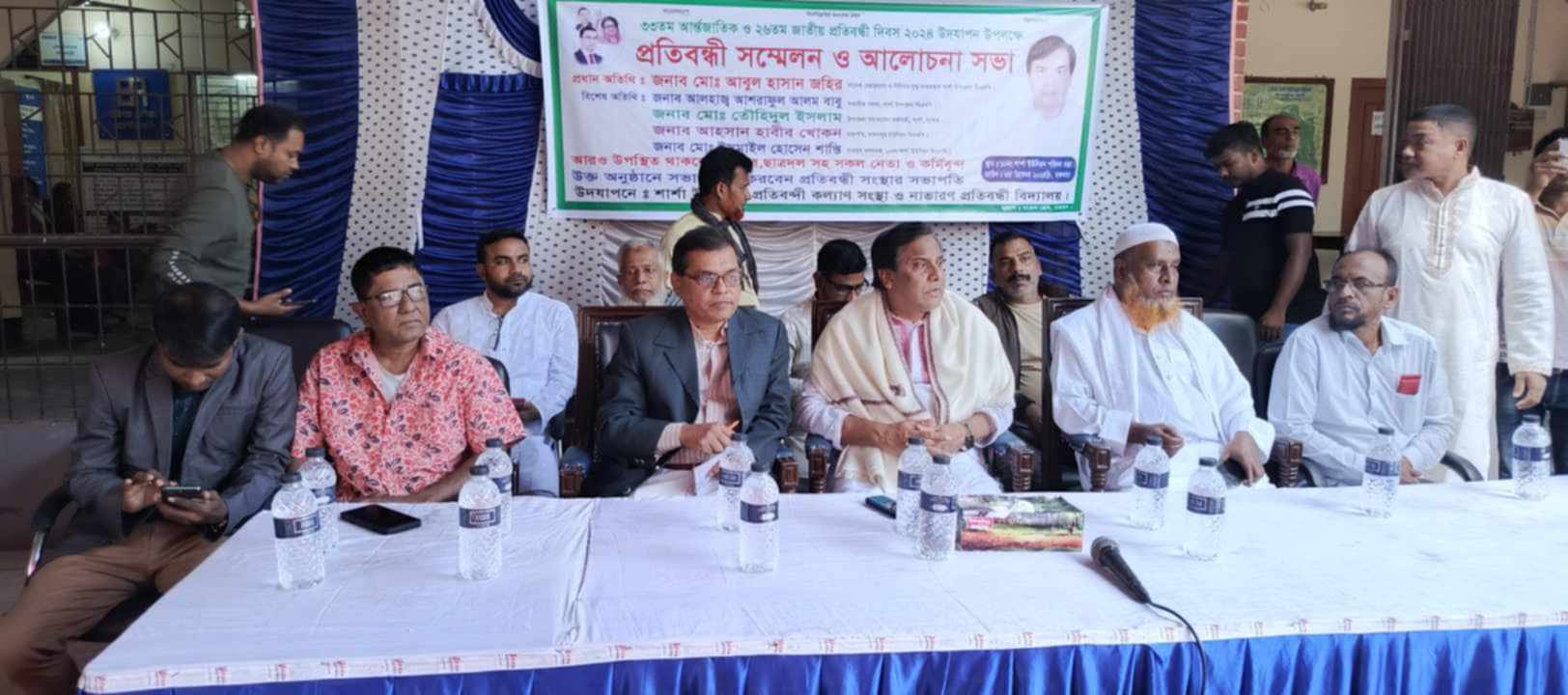 শার্শায় আন্তর্জাতিক প্রতিবন্ধী দিবস উদযাপন 