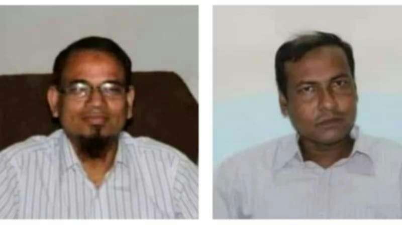 জবি শিক্ষক সমিতির সভাপতি মোশাররফ, সম্পাদক রইছ