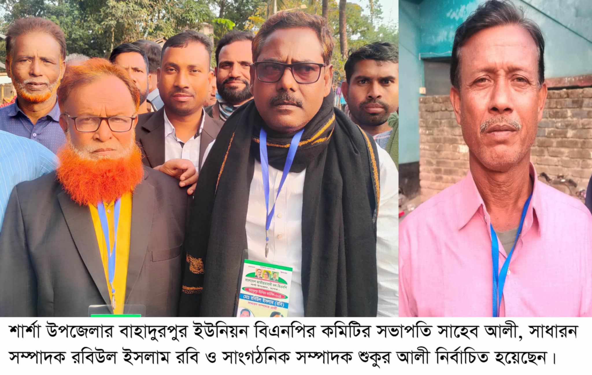 শার্শায় ইউনিয়ন বিএনপি’র কমিটি গঠন সভাপতি সাহেব, সম্পাদক রবি