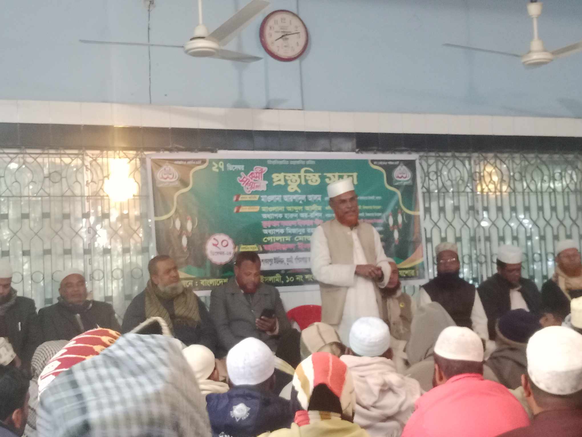 ডা.শফিকুর রহমানের যশোর আগমনে ঝিকরগাছায় প্রস্ততি সভা
