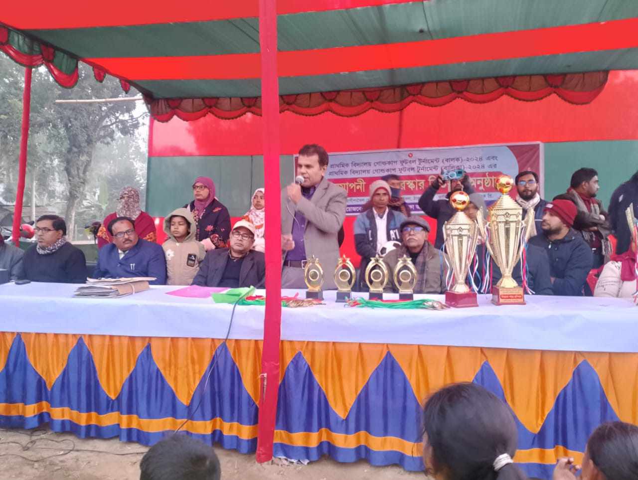 রাণীশংকৈলে গোল্ডকাপ ফুটবল টুর্না‌মেন্টের ফাইনাল খেলা অনুষ্ঠিত