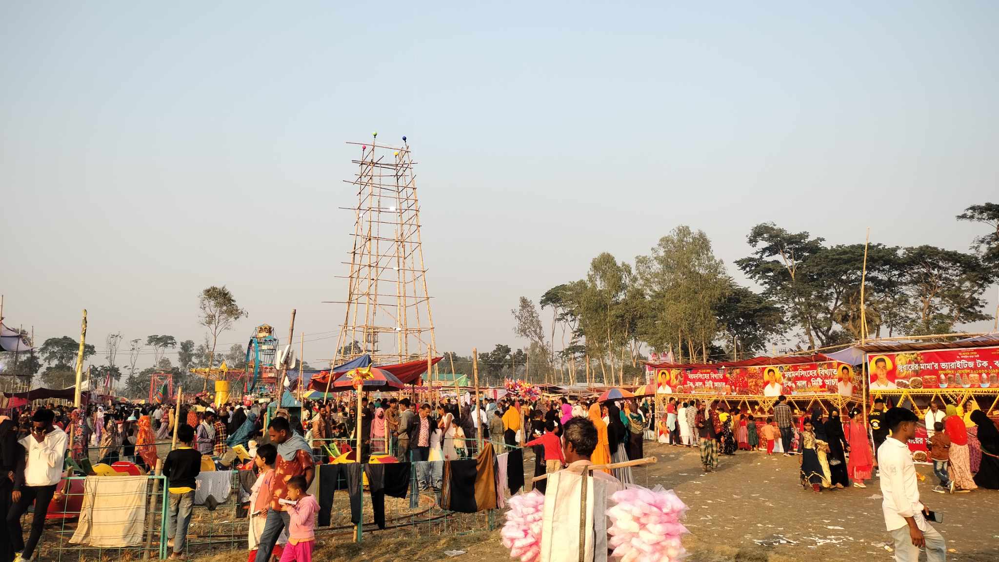 মাদারগঞ্জে শুরু হয়েছে ব্যাতিক্রমী জামাই মেলা