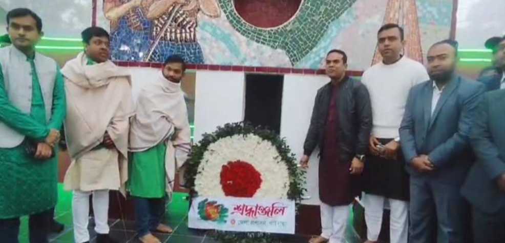 গাইবান্ধায় মহান বিজয় দিবস পালিত