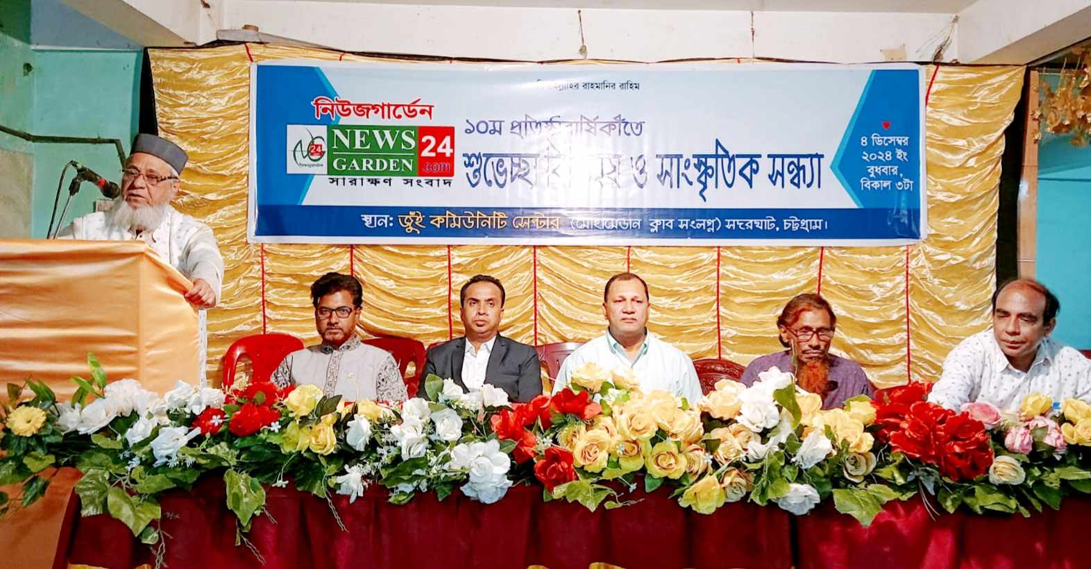 ফ্যাসিবাদীরা মিডিয়ার কন্ঠরোধ করেছিল: নজরুল ইসলাম