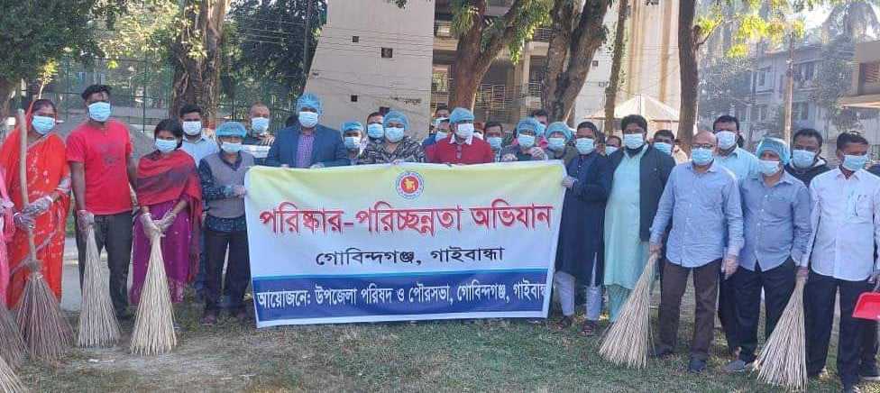 গোবিন্দগঞ্জে ময়লা অপসারণে পরিস্কার পরিচ্ছন্নতা অভিযান