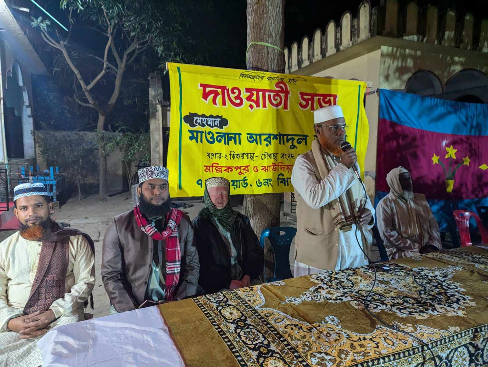 ঝিকরগাছায় দাওয়াতি সভা অনু্ষ্ঠিত 