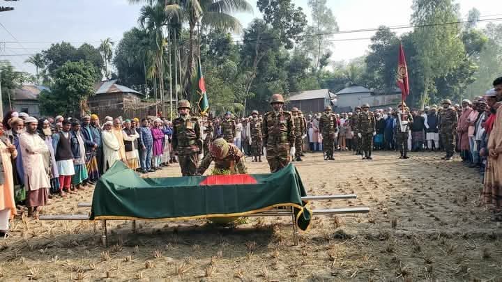 বীর মুক্তিযোদ্ধা সিরাজুল হক কে রাষ্ট্রীয় মর্যাদায় দাফন