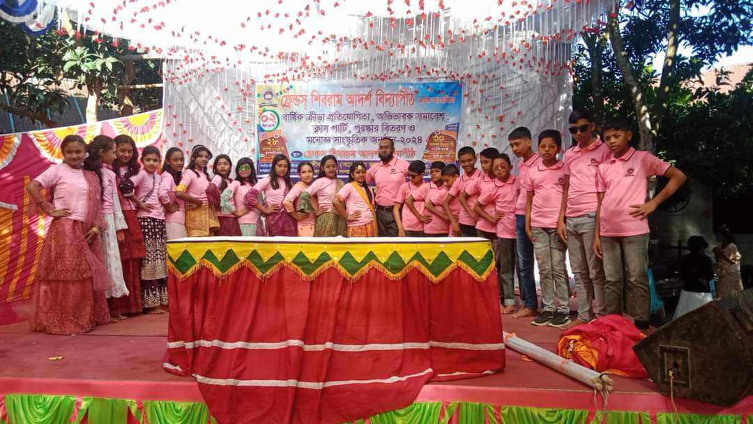 সাদুল্লাপুরে ফ্রেন্ডস্ শিবরাম আদর্শ বিদ্যাপীঠে দুইদিন ব্যাপী ক্রীড়া উৎসব ও পুরস্কার বিতরণ