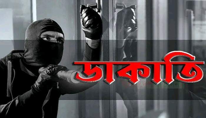 হোমনায় বেড়েই চলছে ডাকাতি, হাত-পা বেঁধে একরাতে তিন বাড়িতে ডাকাতির পর, আবারও ডাকাতি