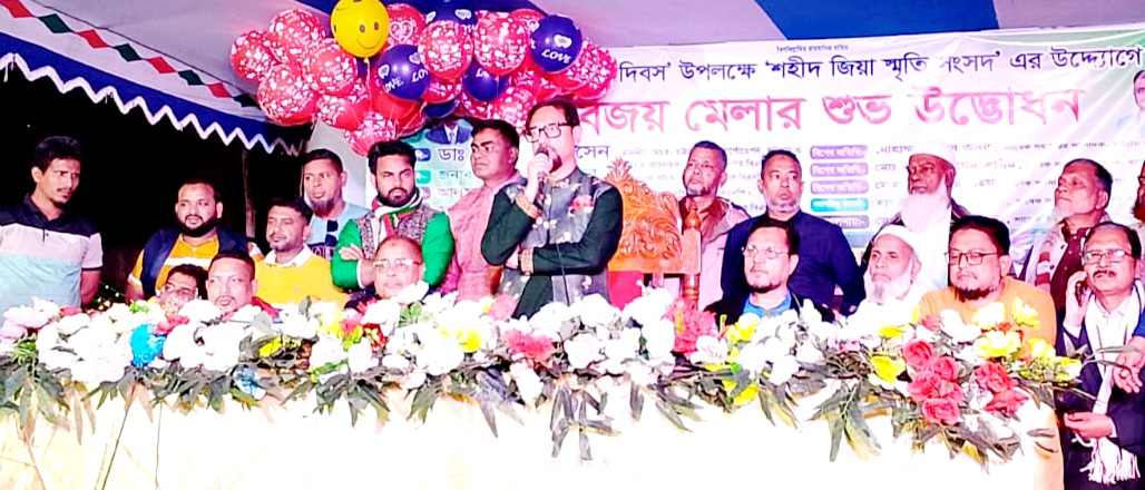 পাঁচলাইশ ওয়ার্ডে বিজয় মেলার উদ্বোধনী অনুষ্ঠানে ডা. শাহাদাত হোসেন