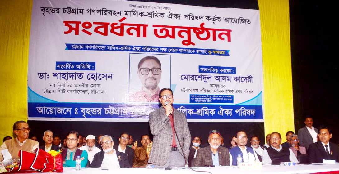 মানুষকে সচেতন করতে পারলেই জলবদ্ধতার সুফল মিলবে