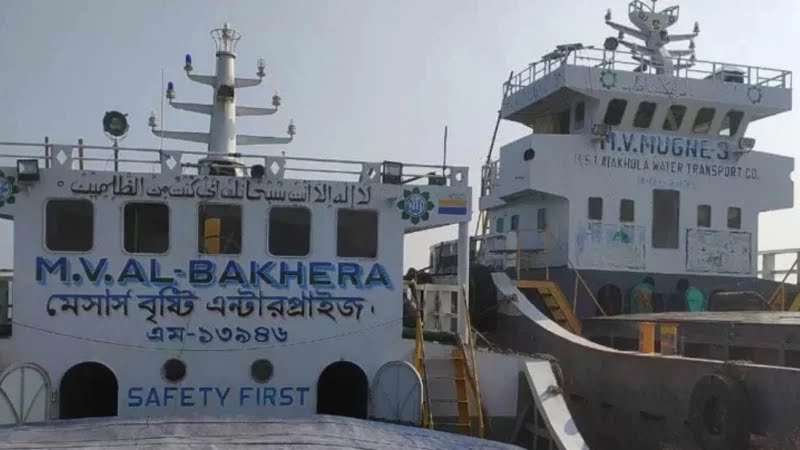 চাঁদপুরের জাহাজে যারা হত্যাকাণ্ডের শিকার হয়েছেন তাদের দুইজনের বাড়ি ফরিদপুরে