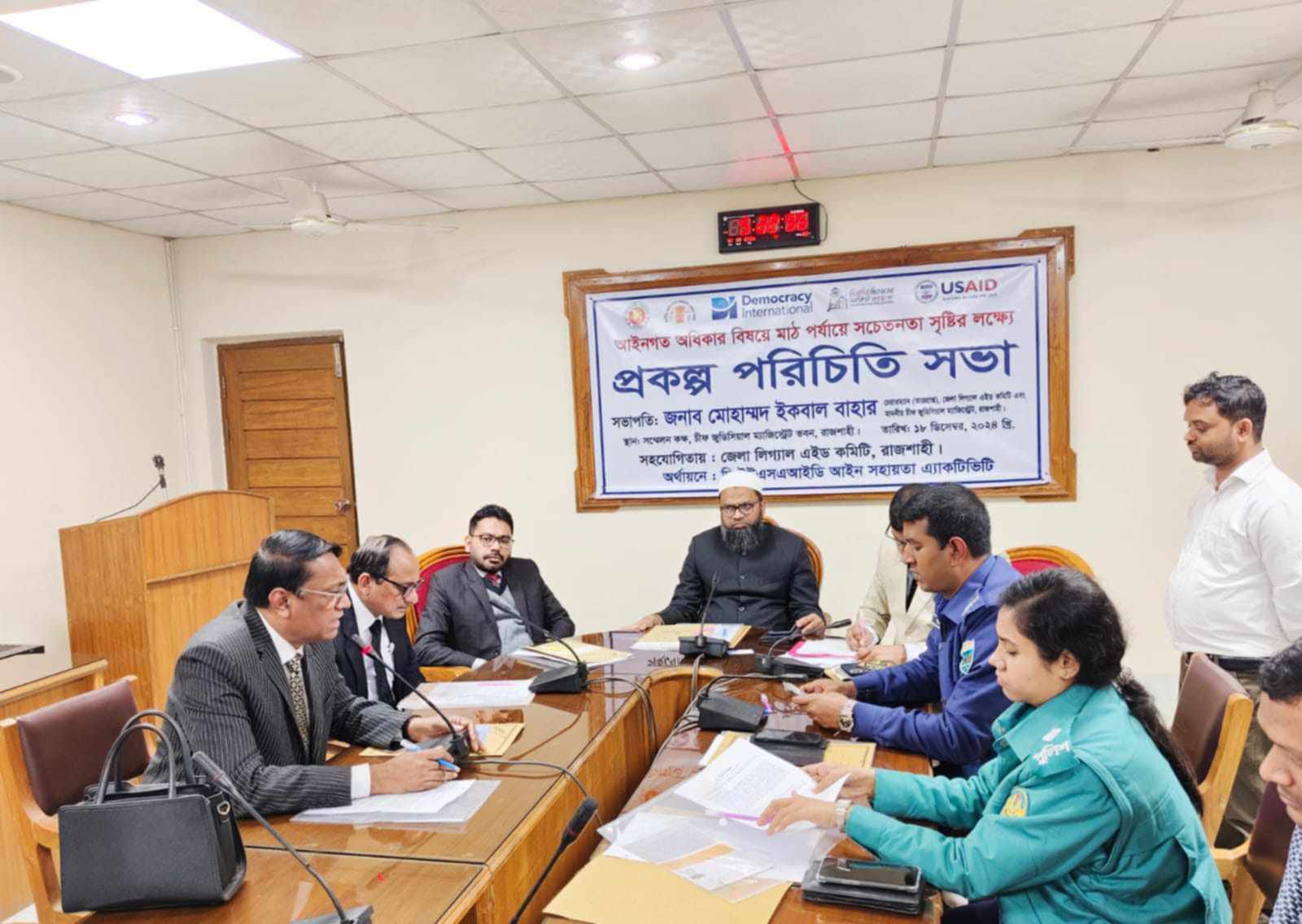 রাজশাহীতে লাইট হাউসের প্রকল্প পরিচিতি সভা