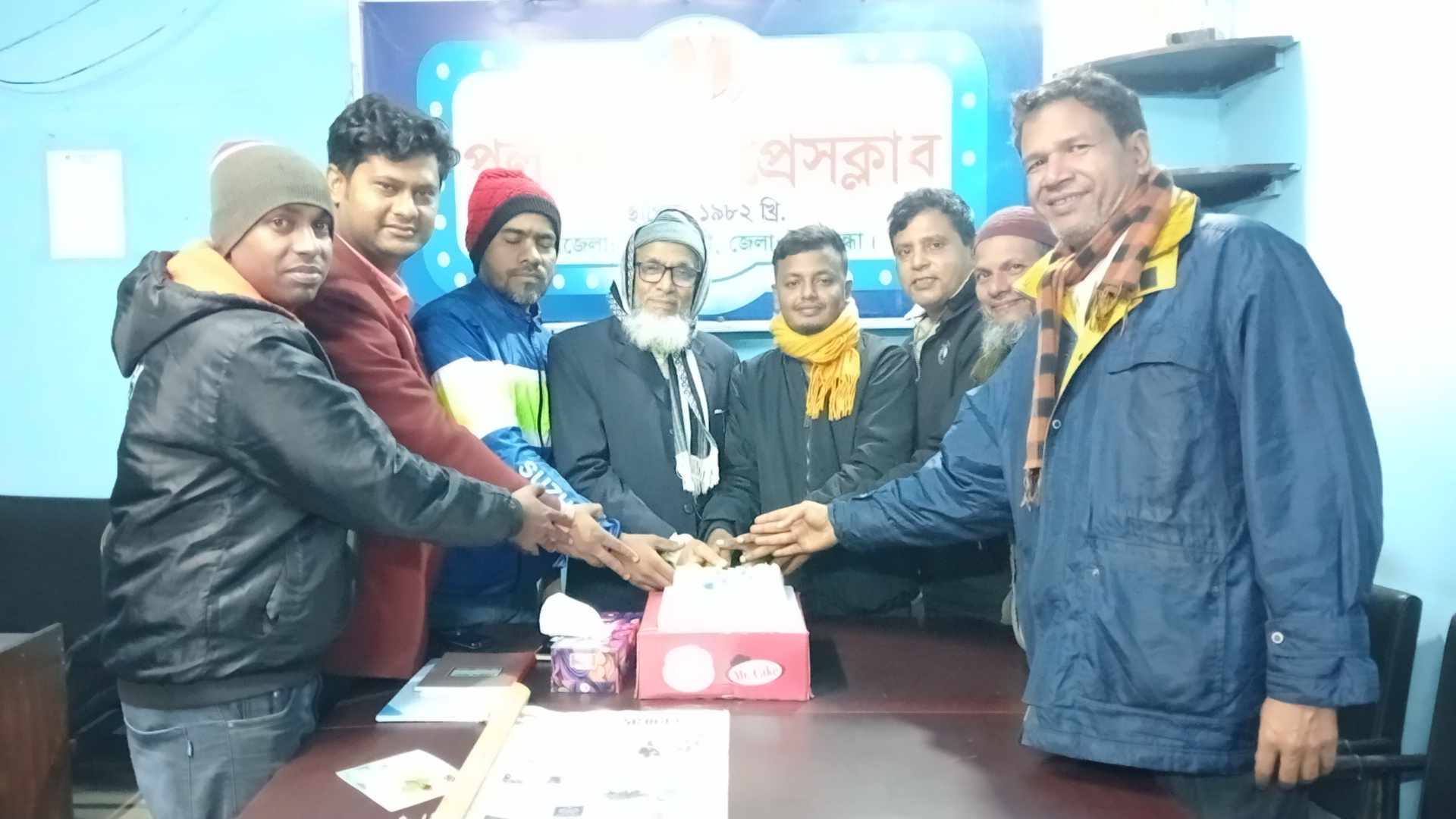 পলাশবাড়ী প্রেসক্লাবের সাধারণ সম্পাদক সাংবাদিক পাপুল সরকারের জন্মদিন পালিত