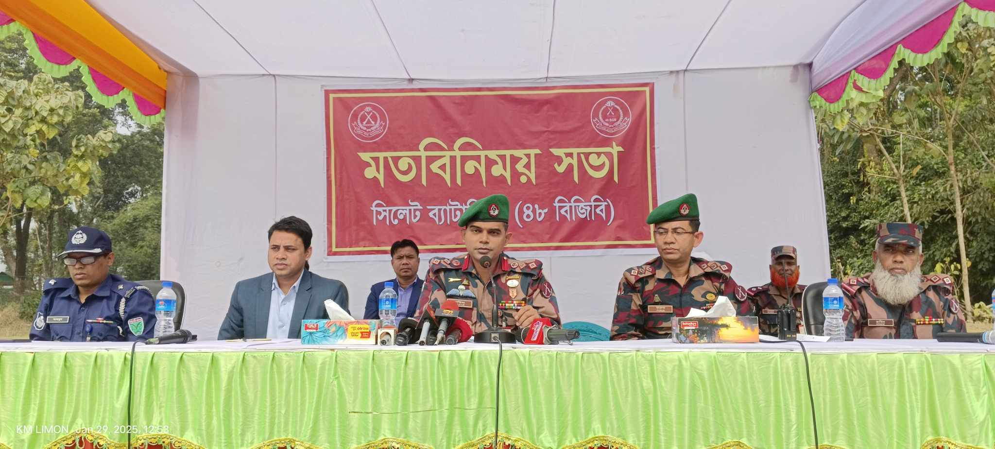 গোয়াইনঘাটে বিজিবি’র মতবিনিময় ও মেডিকেল ক্যাম্প অনুষ্ঠিত