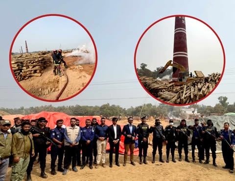 রাঙ্গুনিয়ায় দুই ইটভাটা গুড়িয়ে দিয়েছে পরিবেশ অধিদপ্তর