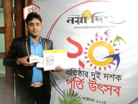 দৈনিক নয়া দিগন্ত’র মাল্টিমিডিয়া ঝিনাইদহ রিপোর্টার হলেন রোকনুজ্জামান