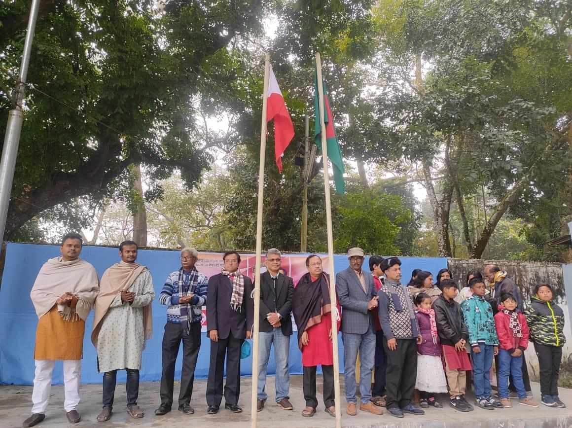 বাকৃবিতে উদীচী বাকৃবি সংসদের ষোড়শ সম্মেলন অনুষ্ঠিত