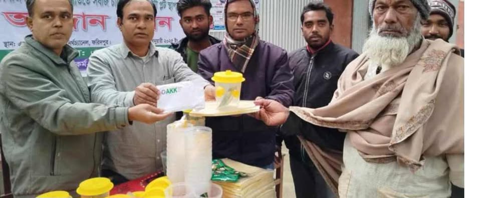 ফরিদপুরে পদ্মা নদী বেষ্টিত অঞ্চলে ইকোলজিক্যাল ফামিংপদ্ধতির সবজি চাষ