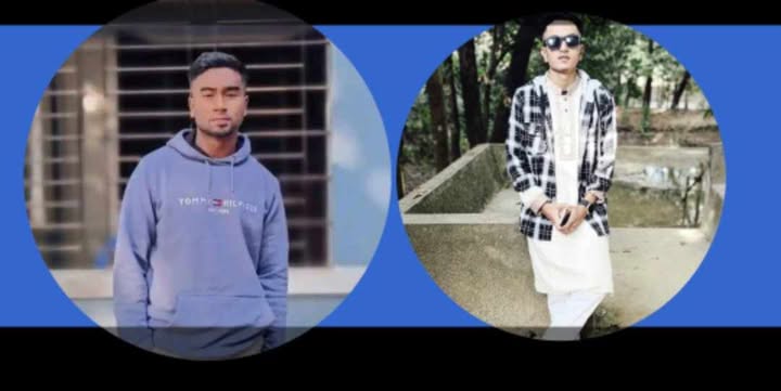 সিলেটের গোয়াইনঘাট সড়ক দুর্ঘটনায় একই পরিবারের দুই  কলেজ শিক্ষার্থী নিহত!