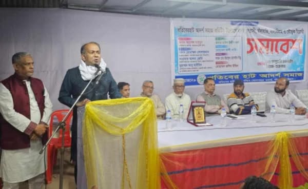 মাদকমুক্ত সমাজ গড়তে পারিবারিক সচেতনতা বাড়ানো প্রয়োজন – আপেল মাহমুদ
