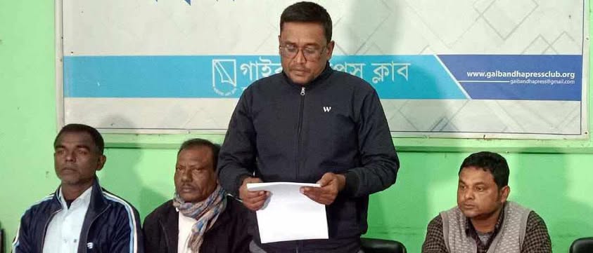 চেয়ারম্যানের বিরুদ্ধে স্বাক্ষর জ্বালের অভিযোগ দুই মেম্বরের