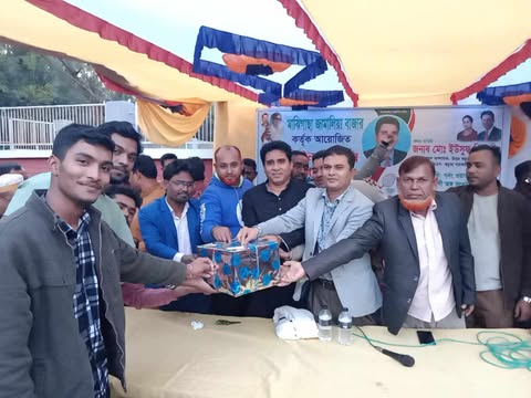 মাঝিগাছা জামালিয়া বাজার কর্তৃক আয়োজিত ব্যাডমিন্টন ফাইনাল টুর্নামেন্টে অনুষ্ঠিত হয়েছে