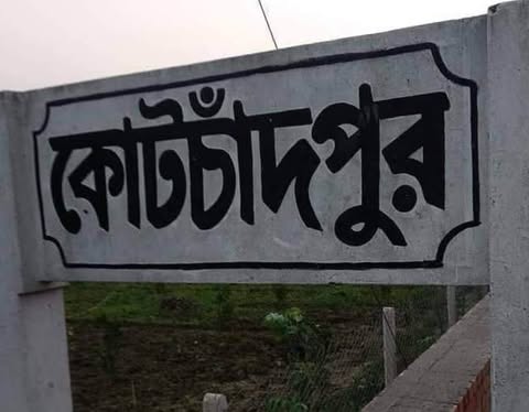 ঝিনাইদহের কোটচাঁদপুর স্বাস্থ্য কমপ্লেক্স রোগী দেখতে আসেন মেহেদী হাসান রনি