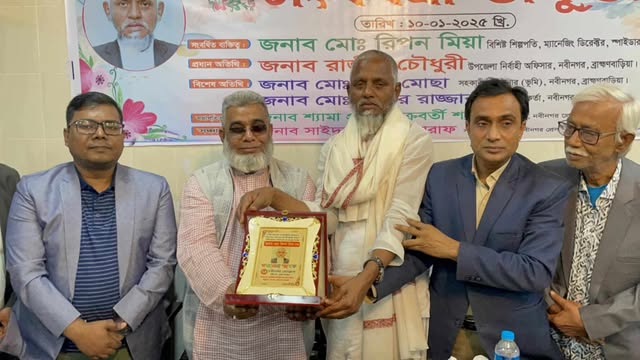 প্রমাণ করতে পারে আমি কারোর এক বিঘা জমি দখল করেছি তাকে দুই বিঘা জমি দেব