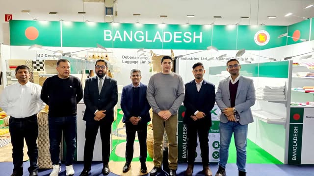 জার্মানির হাইম টেক্সটাইল মেলায় বাংলাদেশের অংশগ্রহণ