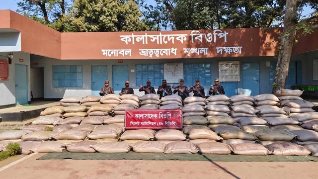 সিলেটে বিজিবির অভিযানে ফের ৩ কোটি টাকার পণ্য জব্দ