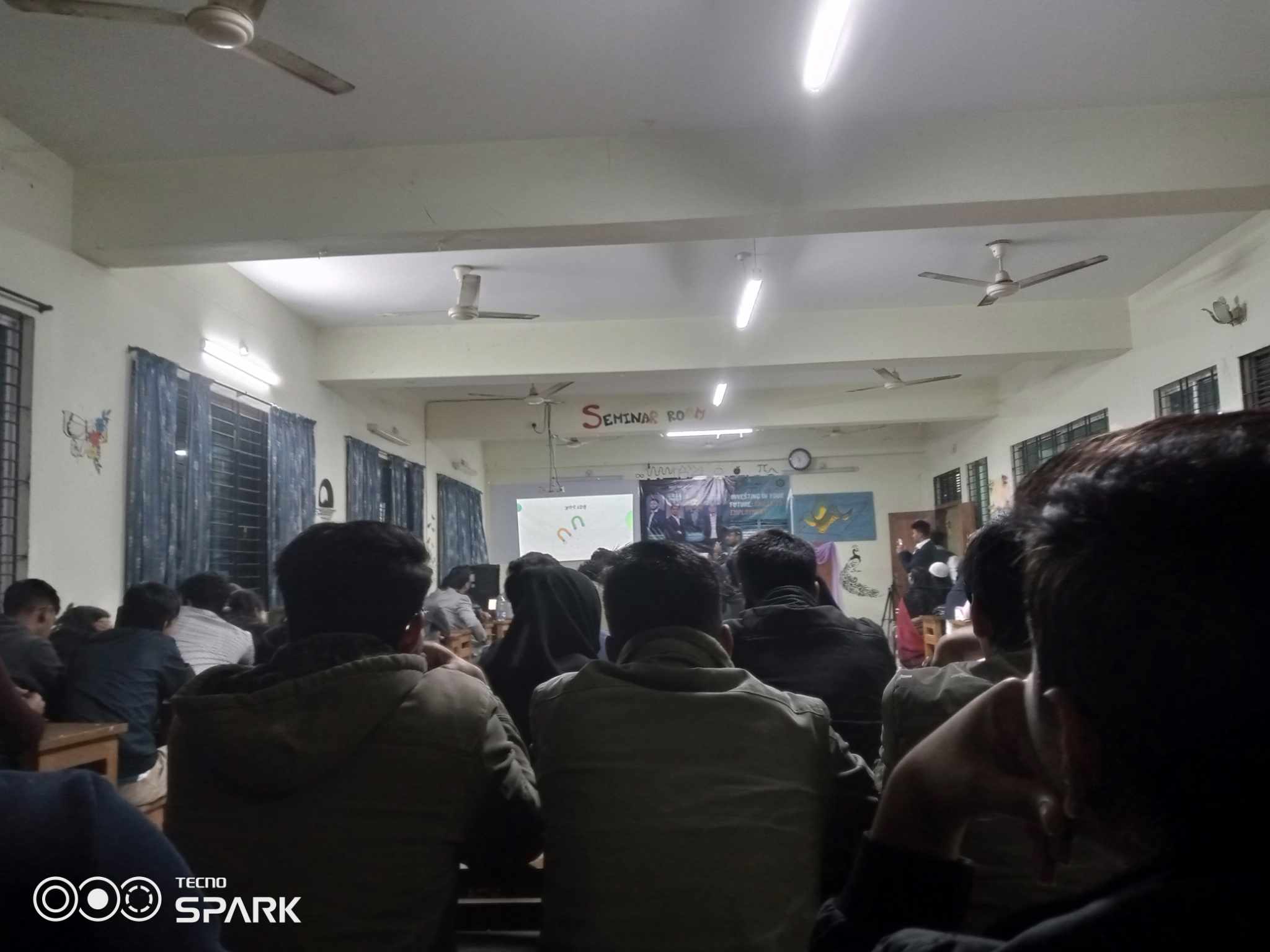 টাংগাইলের মাওলানা ভাসানী বিজ্ঞান ও প্রযুক্তি বিশ্ববিদ্যালয়ে স্কিল টু ইমপ্লোয়মেন্ট সেমিনার আয়োজিত