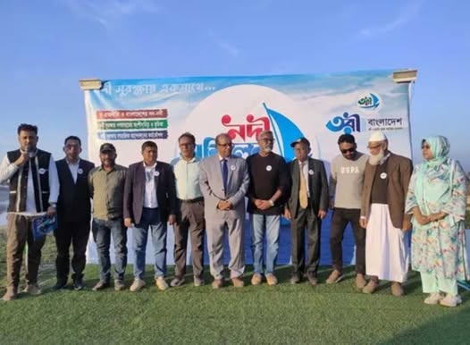 বাংলাদেশ পানির বিষয়ে ভারতের উপর নির্ভরশীল না