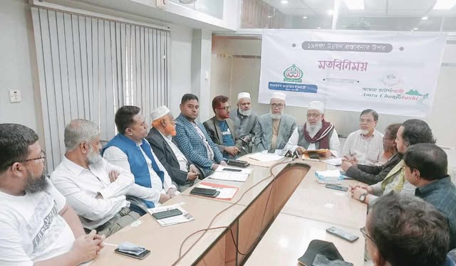 আগামী বর্ষায় নগরীতে জলাবদ্ধতা নিরসনে এখনি কার্যকর উদ্যোগ নেয়া জরুরী :- শাহজাহান চৌধুরী