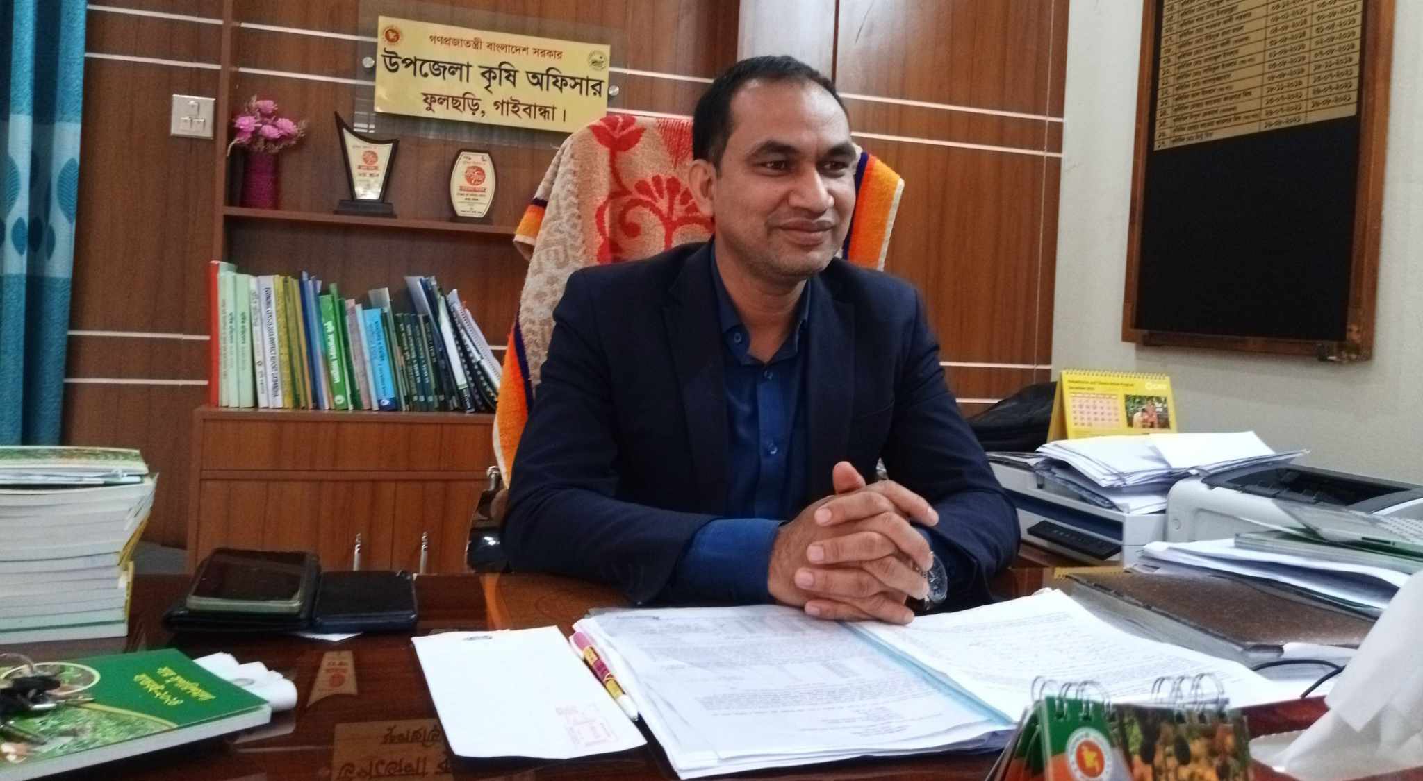 ফুলছড়িতে কৃষি প্রণোদনা, ফসল উৎপাদনে কৃষকদের আগ্রহ বাড়বে