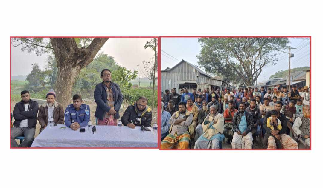 চরভদ্রাসন থানার অফিসার ইনচার্জ রজিউল্লাহ খানের  উদ্যোগে চরহরিরামপুর ইউনিয়নের  বিভিন্ন হাট বাজারে আইন-শৃঙ্খলা উন্নয়নের লক্ষ্যে পথসভা 
