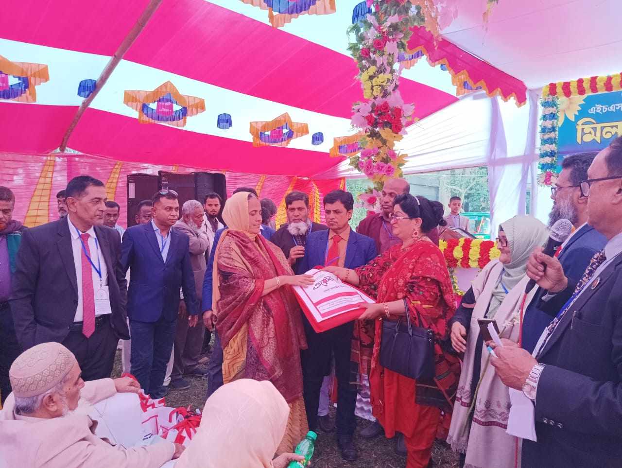 বন্ধু, কতদিন দেখিনা… ৩৭ বছর পর এইচএসসি বন্ধুদের মিলন মেলা অনুষ্ঠান