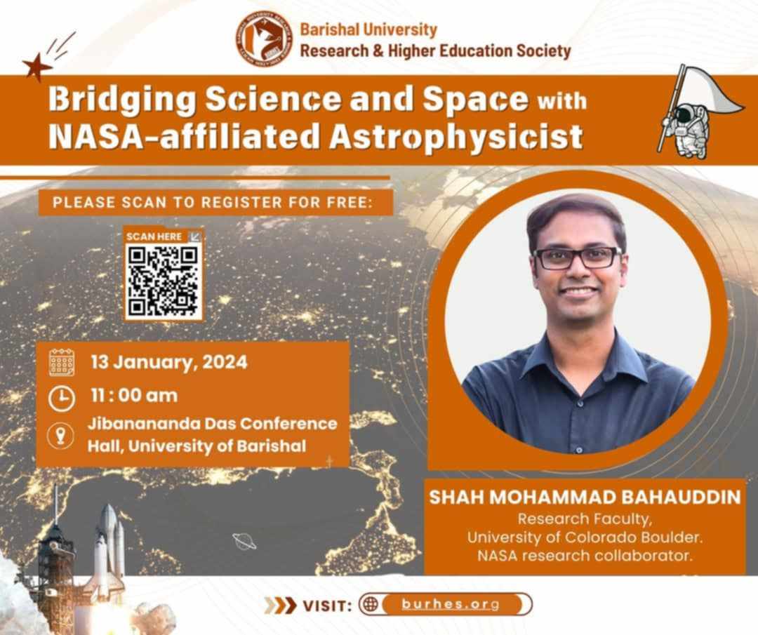 নাসা সংশ্লিষ্ট বিজ্ঞানী আসছেন বরিশাল বিশ্ববিদ্যালয়ে