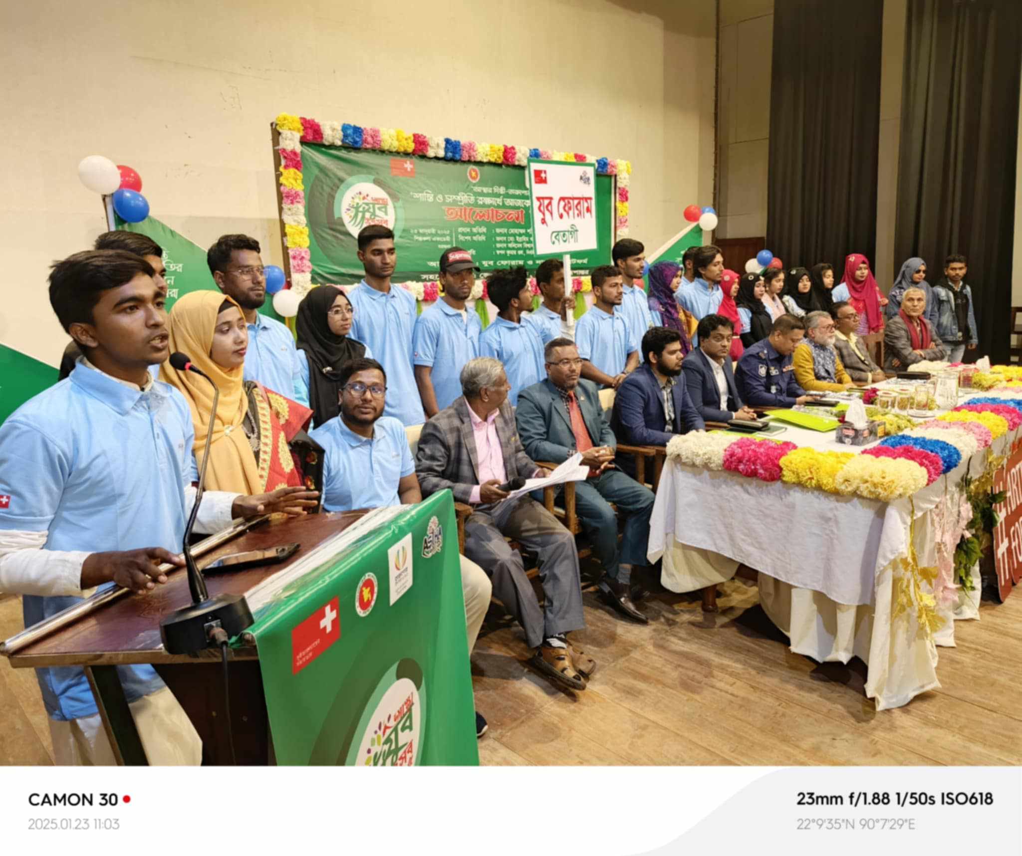 প্রান্তিক জনগোষ্ঠী ও জলবায়ু পরিবর্তন পোস্টার প্রদর্শনীতে প্রথম হলেন বেতাগীর খাইরুল ইসলাম মুন্না
