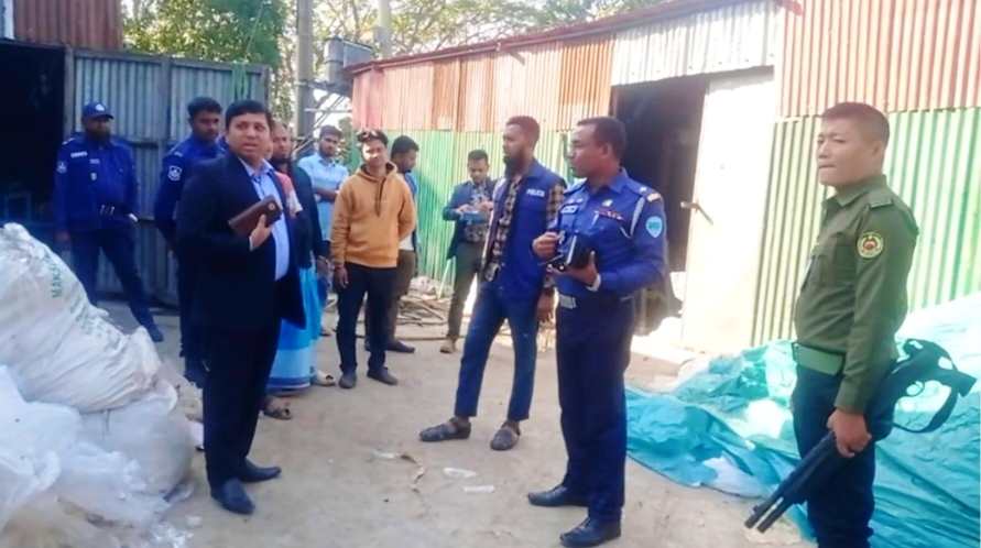 সরাইলে পলিথিন তৈরীর কারখানা মালিককে কারাদন্ডও ১ লক্ষ টাকা অর্থদণ্ড