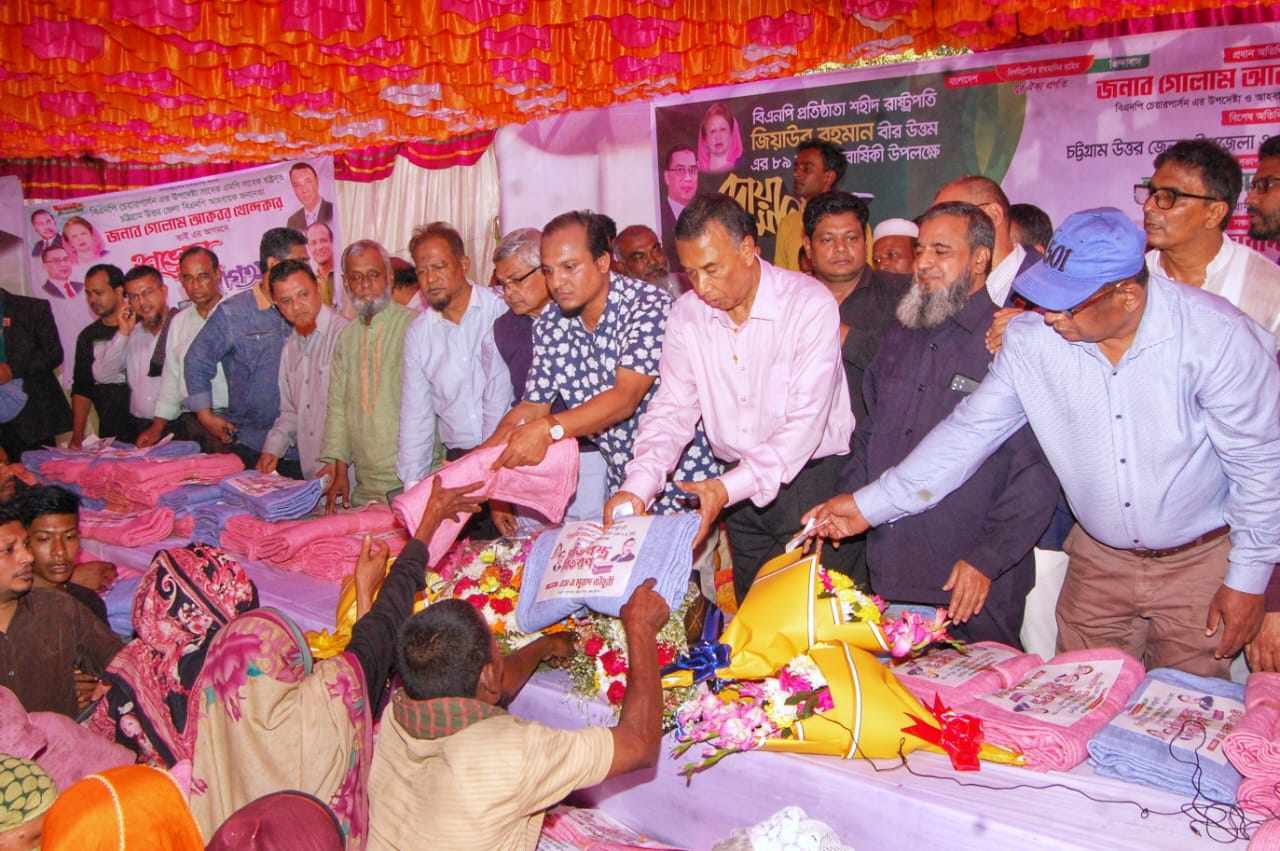 শহীদ জিয়ার সাথে চট্টগ্রামের মানুষের আত্মার সম্পর্ক ছিলো: রাঙ্গুনিয়ায় গোলাম আকবর